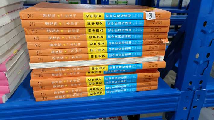 品诺6.14_IMG20240614102209.jpg